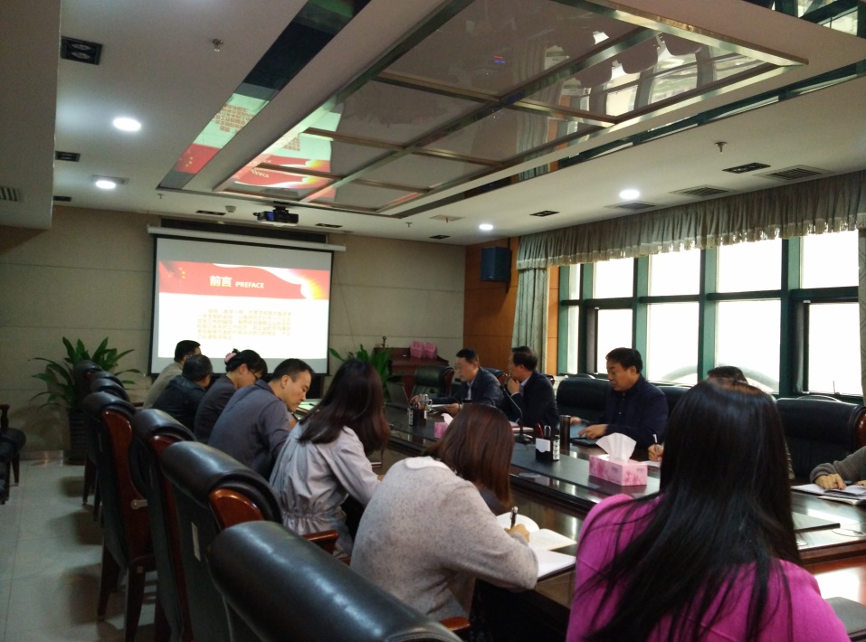 集團紀委書記李秦康同志講《企業(yè)黨風(fēng)廉政建設(shè)責(zé)任制》黨課