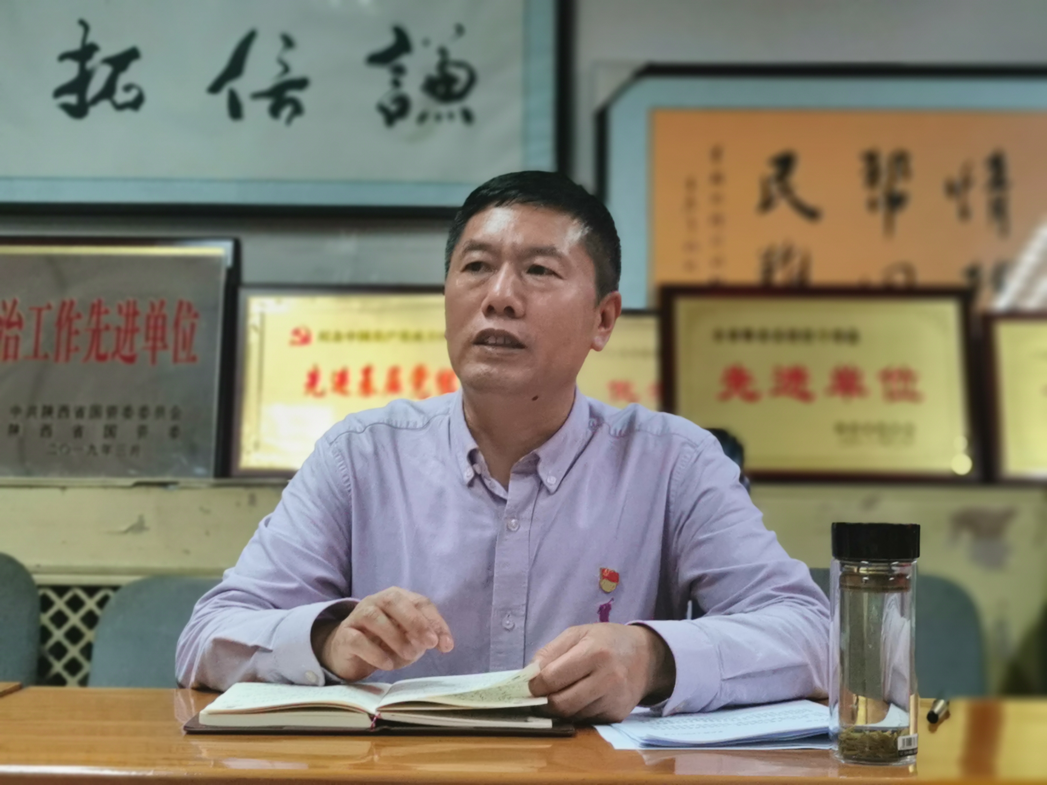 油脂信息2020.06.17《學(xué)兩會精神  展油脂擔(dān)當(dāng)——陜西糧農(nóng)油脂集團召開專題會議傳達(dá)學(xué)習(xí)貫徹2020年全國“兩會”精神》 (3).jpg
