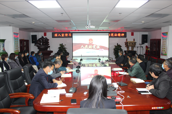 種業(yè)集團：組織干部職工認真學(xué)習(xí)憲法