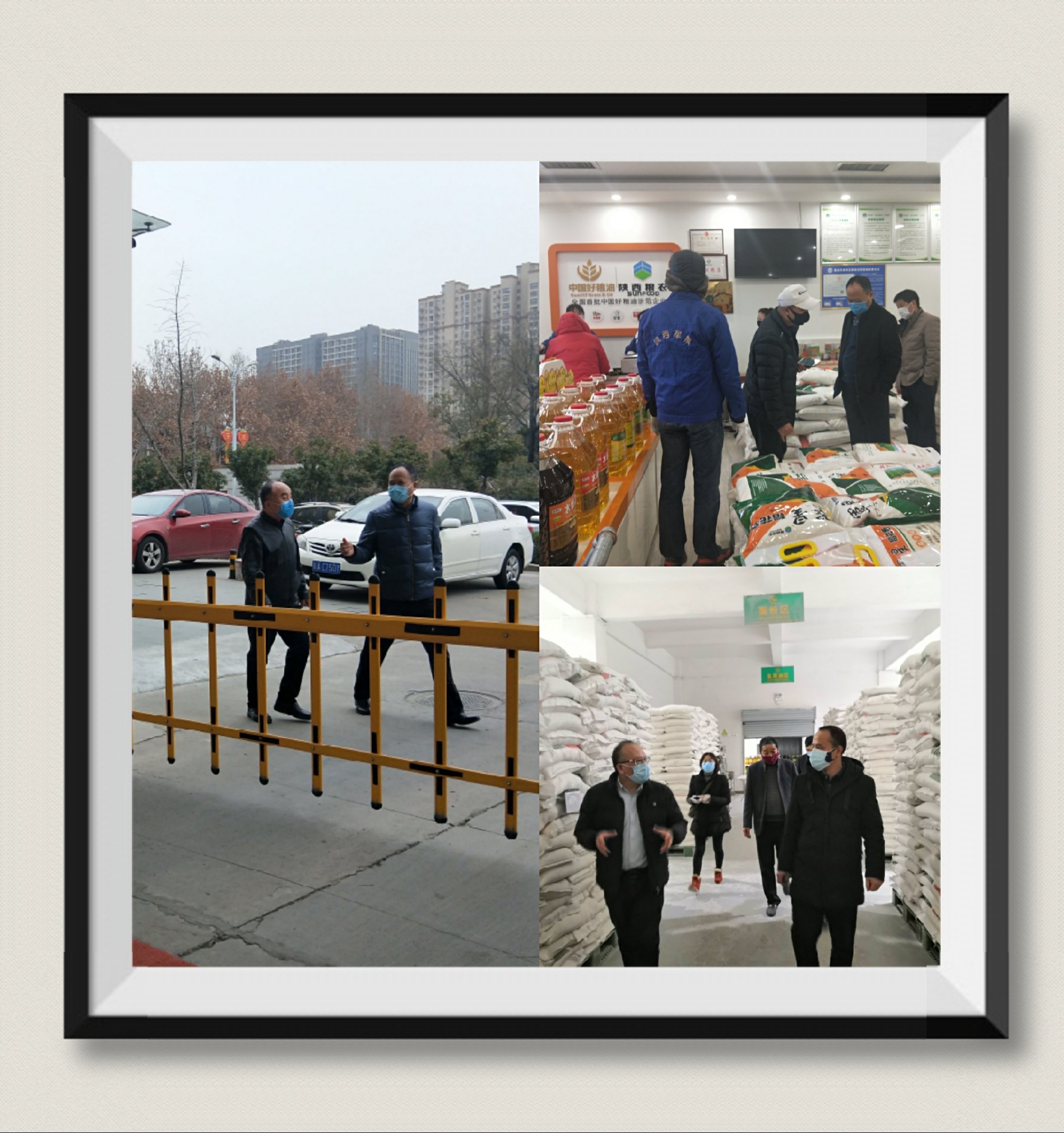 抗疫保供中，他們的故事充滿正能量--軍供守護(hù)篇