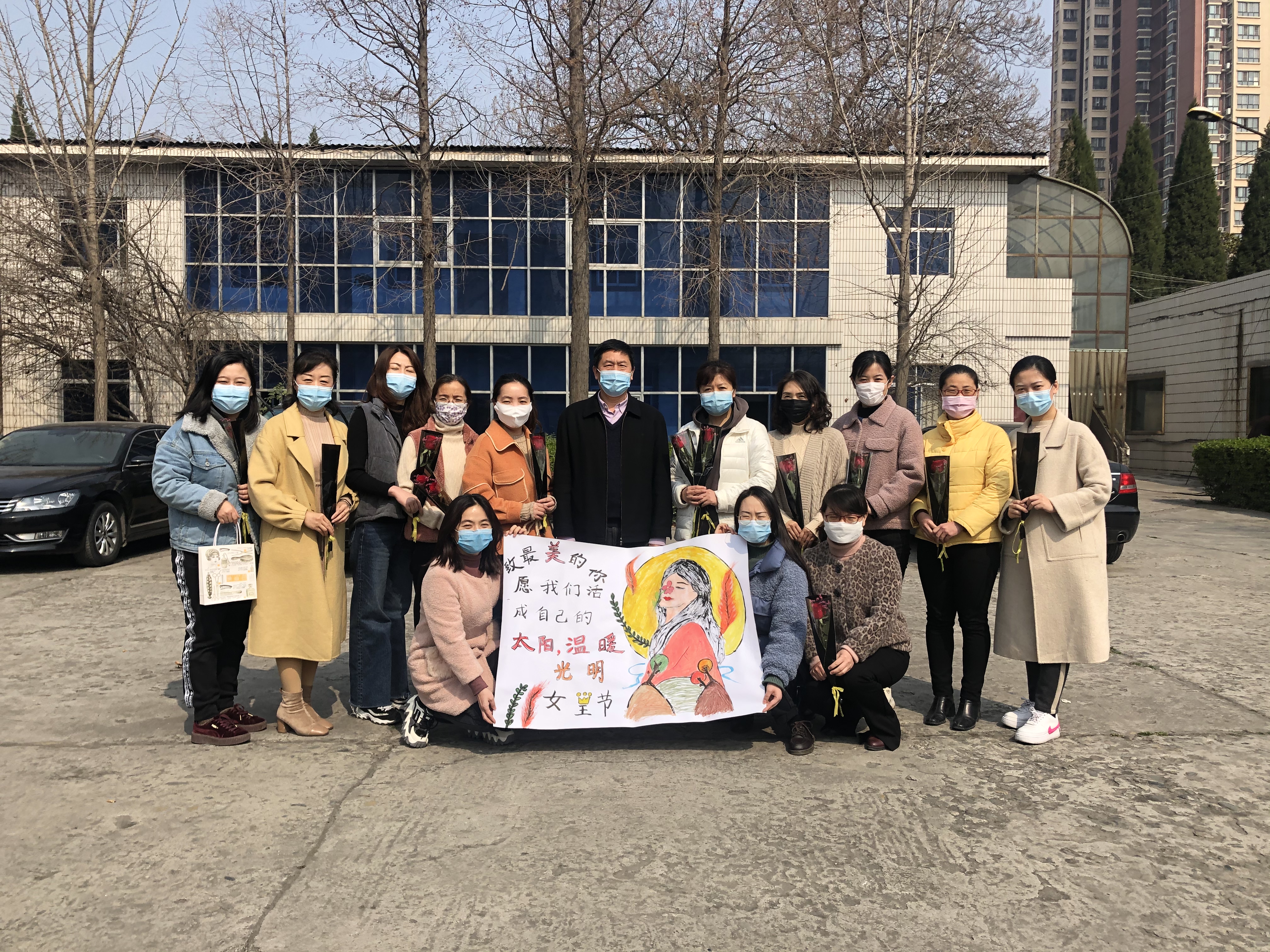 油脂信息2020.03.06《不一樣的“三八”節(jié)——巾幗不讓須眉，致敬油脂女神！》 (2).jpg