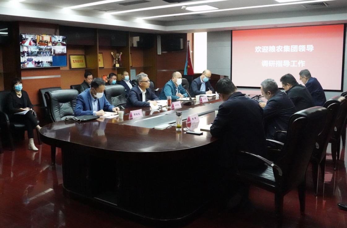集團黨委書記董事長劉利民到陜儲糧集團調(diào)研指導(dǎo)工作