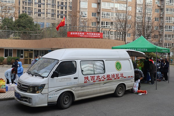 軍供公司：開展“做表率當(dāng)先鋒、為黨旗添光彩”活動