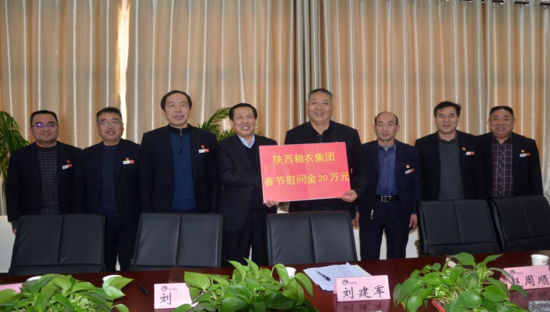 糧農(nóng)集團(tuán)黨委書記、董事長王東鋒走訪慰問困難企業(yè)