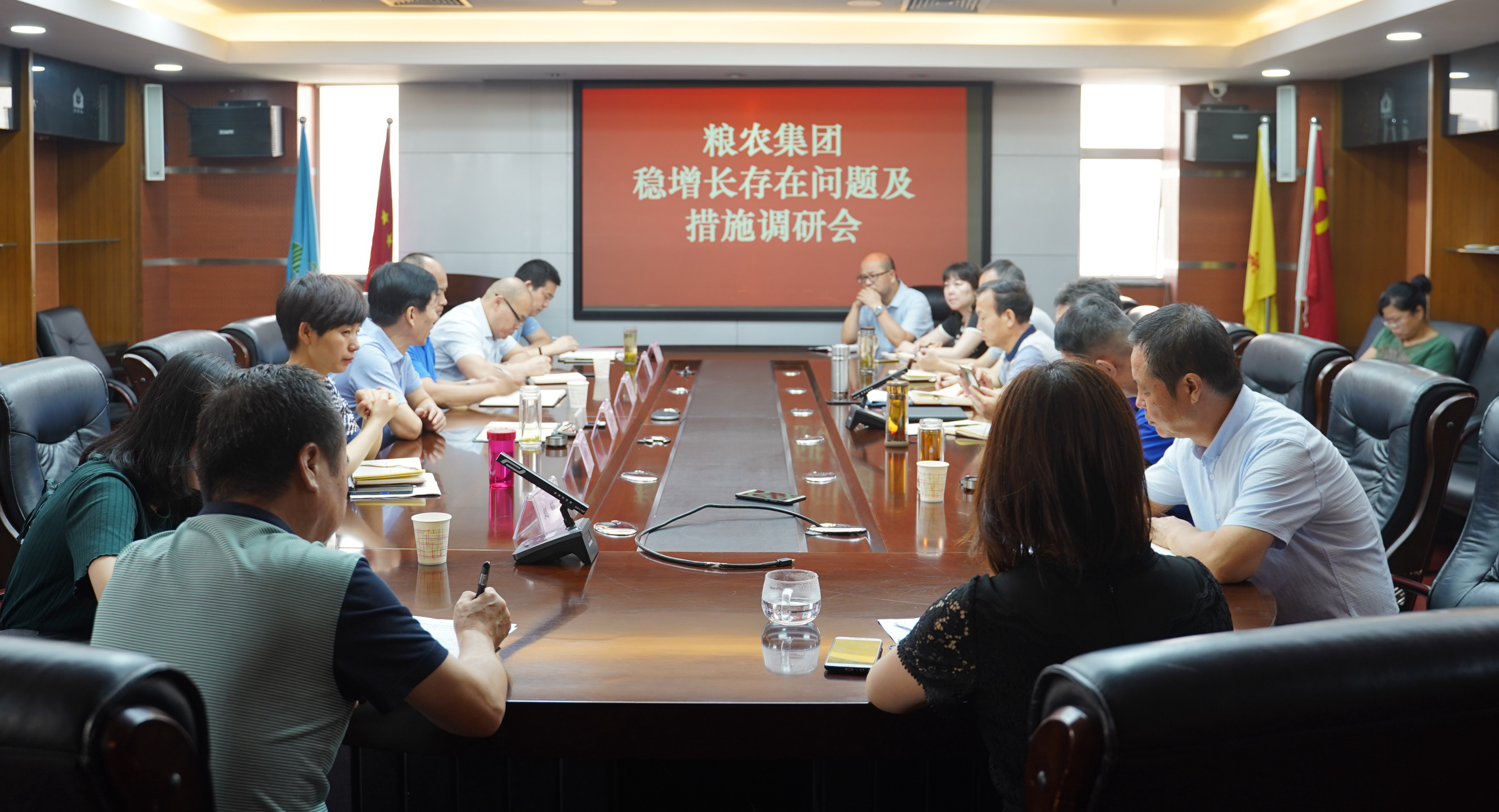 糧農(nóng)集團(tuán)總經(jīng)理王桂欣、副總經(jīng)理梁軍民到陜儲(chǔ)糧集團(tuán)調(diào)研