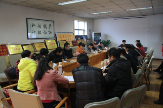 陜西油脂集團(tuán)營(yíng)銷中心召開2014年度工作部署會(huì)
