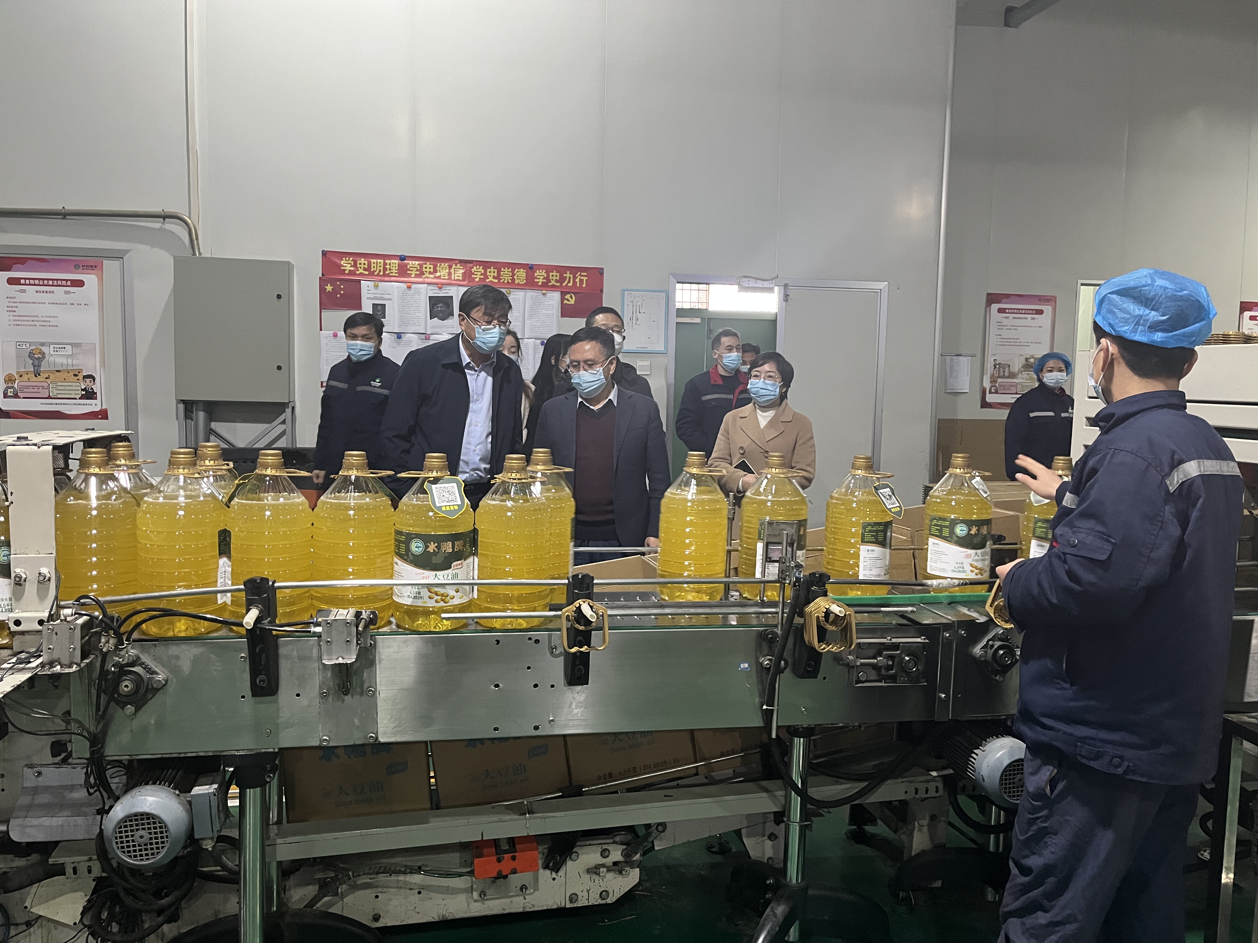 油脂集團：糧農(nóng)集團副總經(jīng)理王軍到楊凌來富公司檢查指導(dǎo)工作