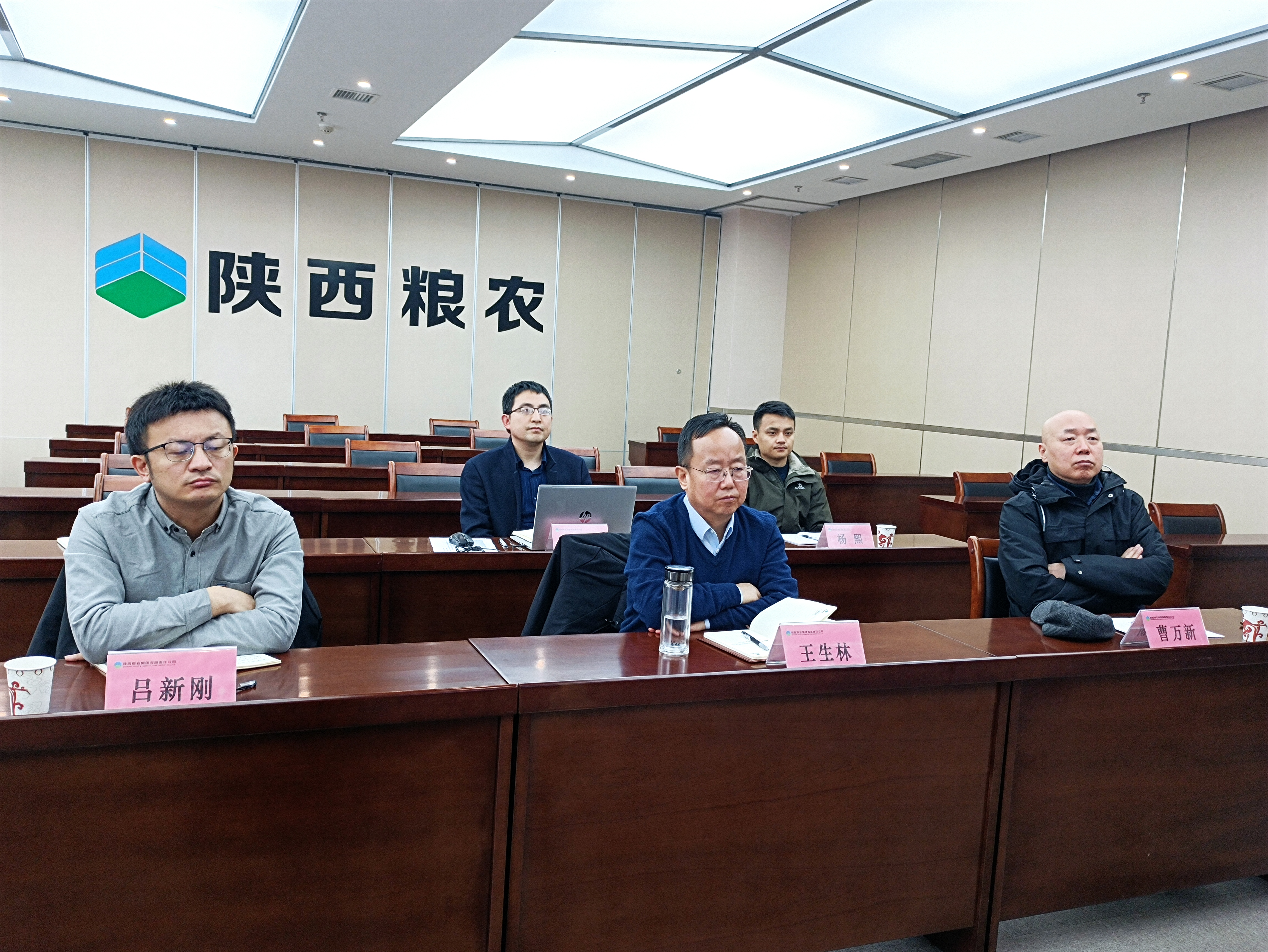 “十四五”國(guó)家重點(diǎn)研發(fā)計(jì)劃項(xiàng)目課題農(nóng)業(yè)保水劑應(yīng)用研討會(huì)順利召開