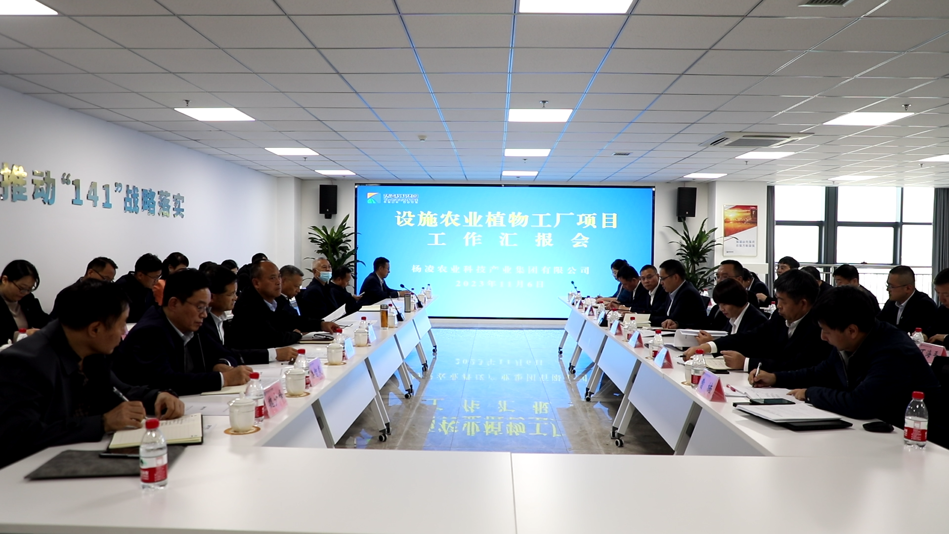 劉利民、周小林帶隊(duì)調(diào)研楊凌科技項(xiàng)目建設(shè)