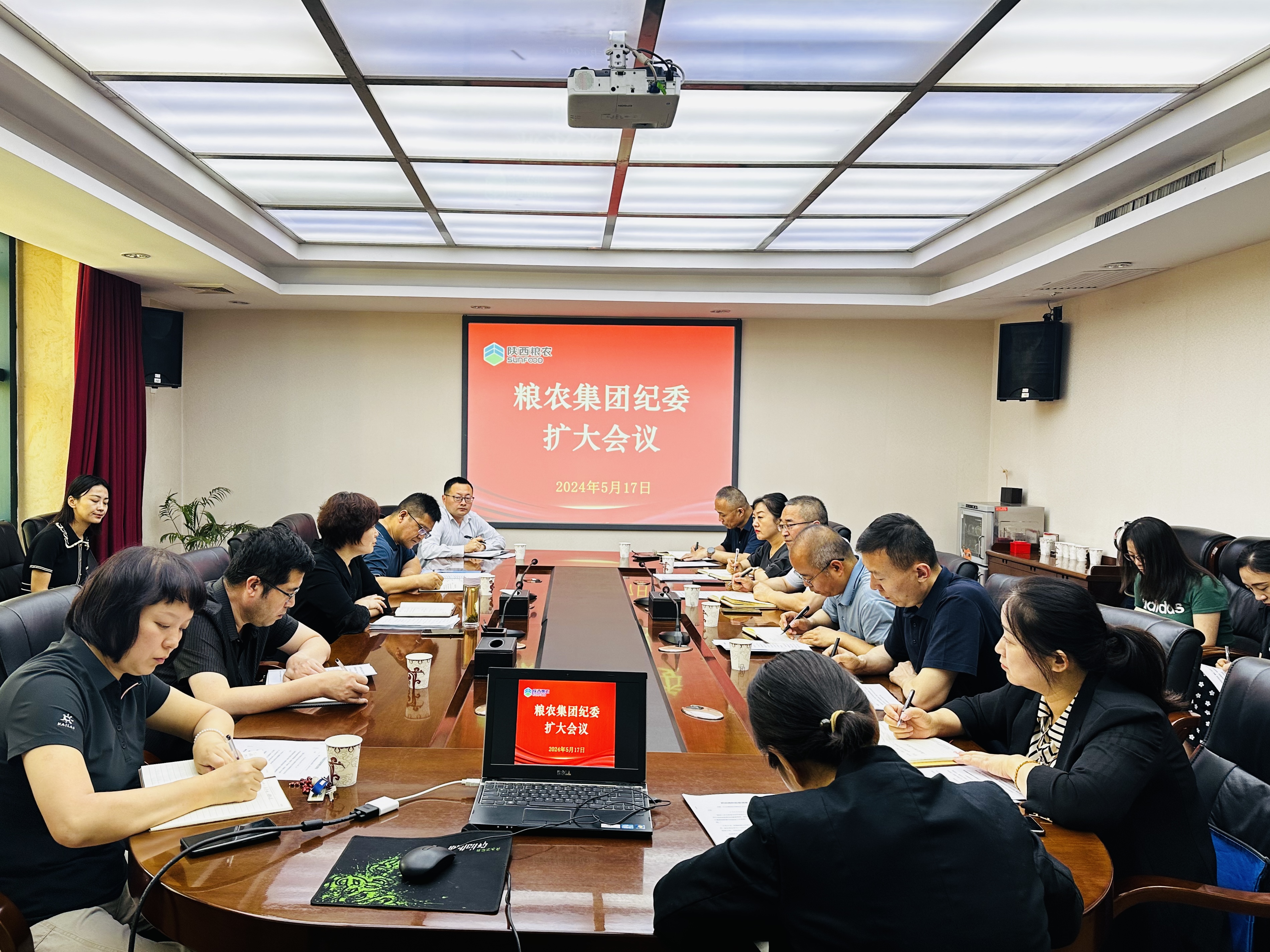 集團傳達學(xué)習(xí)省紀(jì)委國有企業(yè)紀(jì)檢監(jiān)察機構(gòu)審查調(diào)查工作會議精神