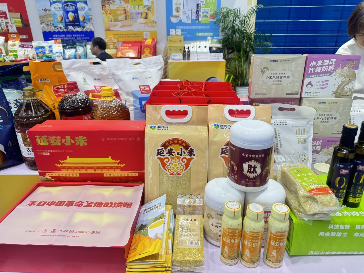 集團(tuán)亮相第二十屆中國(guó)國(guó)際糧油產(chǎn)品及設(shè)備技術(shù)展示交易會(huì)